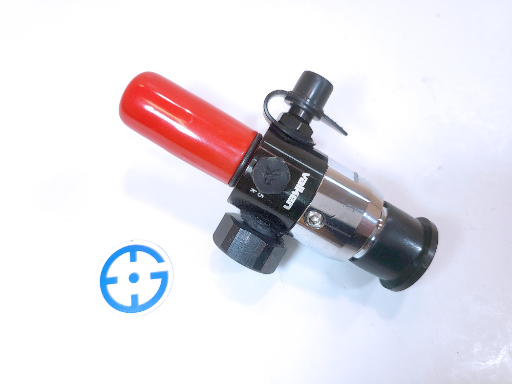 Valken V2.0 3k 800 psi Regulator - Grimburg Less Lethal
